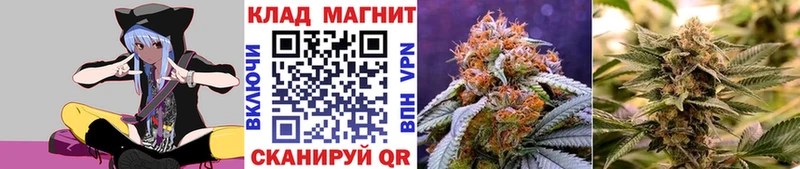 Купить наркотики Югорск МАРИХУАНА Меф мяу мяу APVP ГАШ ссылка на мегу ТОР Кокаин