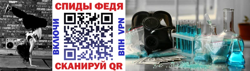 shop телеграм  Югорск  Амфетамин Розовый 