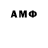 MDMA VHQ Alex Grir