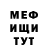 КЕТАМИН VHQ Vania007 GGG