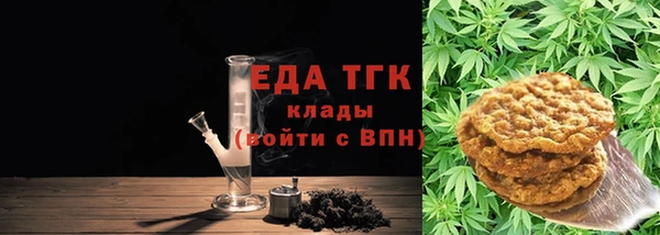 СК Балабаново