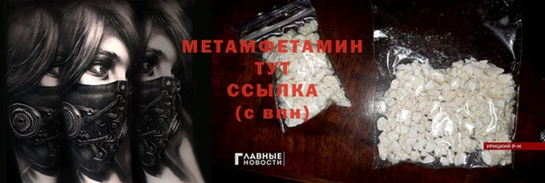 СК Балабаново
