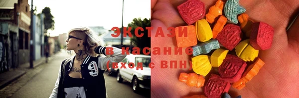 СК Балабаново