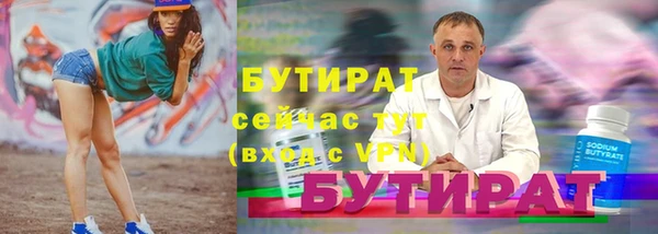 СК Балабаново