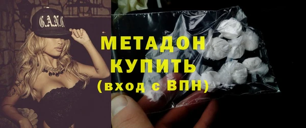 СК Балабаново
