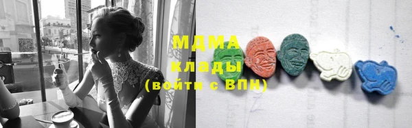 каннабис Баксан