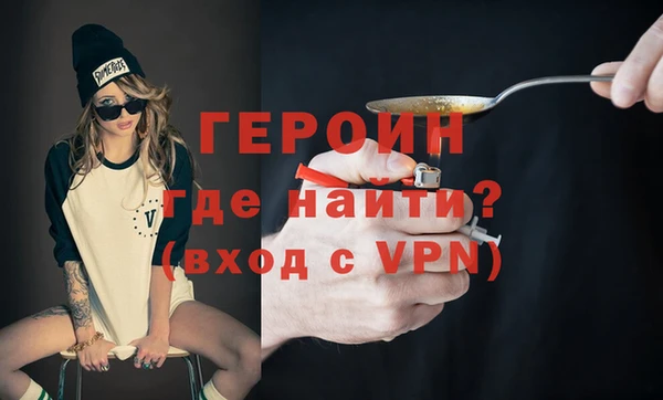 СК Балабаново