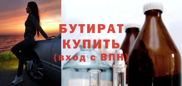 СК Балабаново