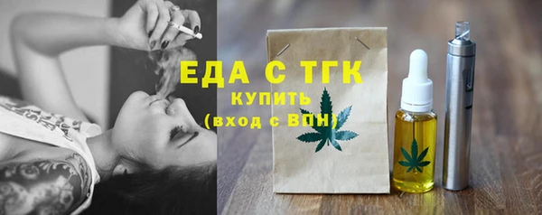 СК Балабаново
