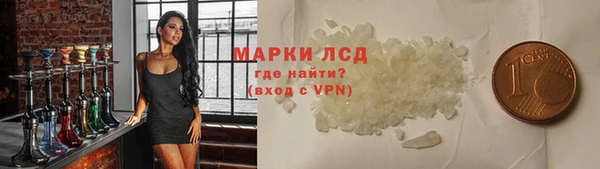 СК Балабаново