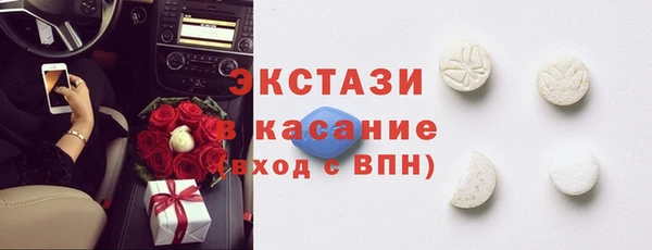 гашик Семилуки