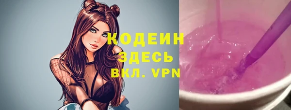 СК Балабаново