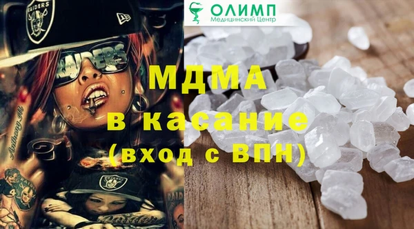 каннабис Баксан
