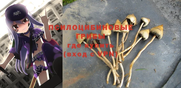 меф VHQ Балахна
