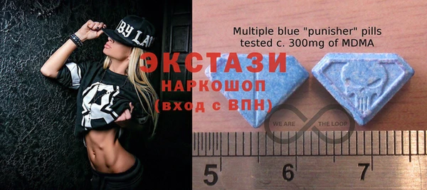 гашик Семикаракорск