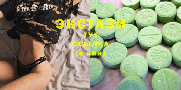 каннабис Баксан