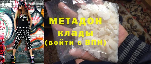 СК Балабаново