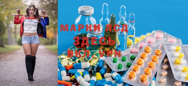 меф VHQ Балахна