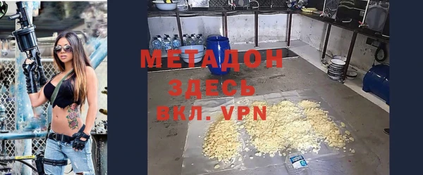 каннабис Баксан