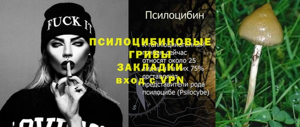 СК Балабаново