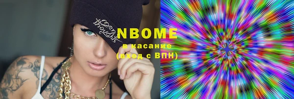 каннабис Баксан