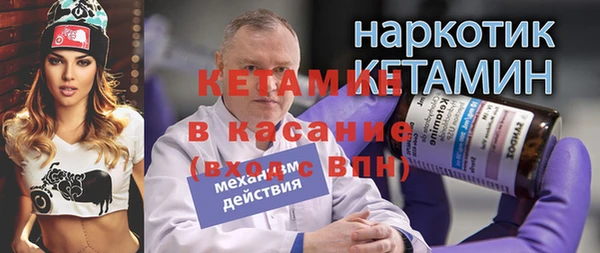 СК Балабаново