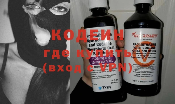 меф VHQ Балахна