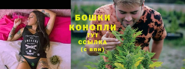 меф VHQ Балахна