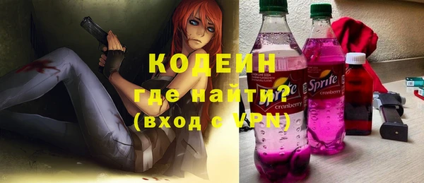 меф VHQ Балахна