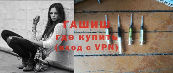 каннабис Баксан
