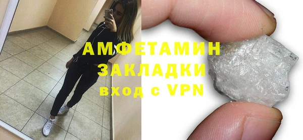 прущая мука Семёнов