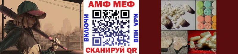 купить закладку  Югорск  гидра вход  МЕТАМФЕТАМИН витя 