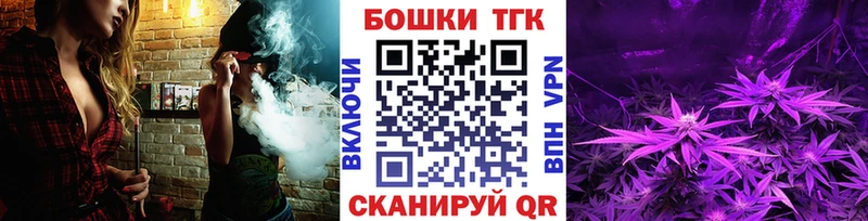 Каннабис конопля  хочу наркоту  Югорск 